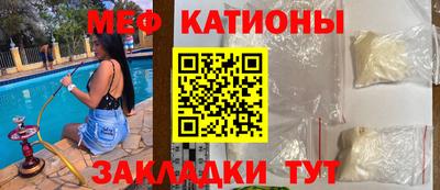 МДМА Будённовск