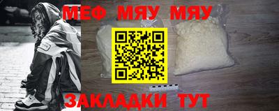 МДМА Будённовск