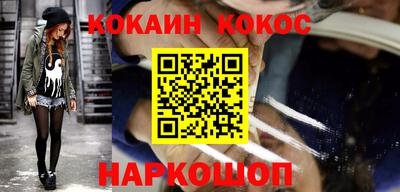 меф VHQ Бугуруслан