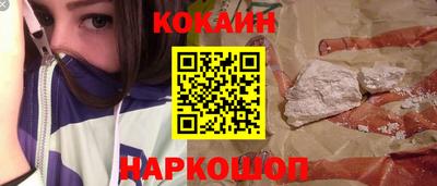 трава Бузулук