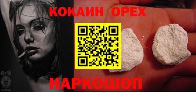 трава Бузулук