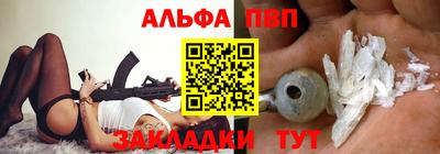 трава Бузулук
