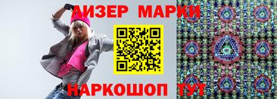 меф VHQ Бугуруслан