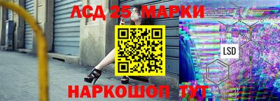 трава Бузулук