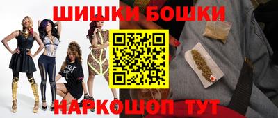 МДМА Будённовск