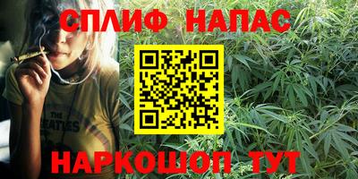 МДМА Будённовск