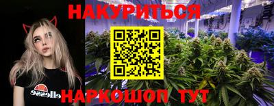 меф VHQ Бугуруслан