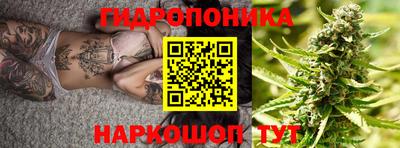 меф VHQ Бугуруслан