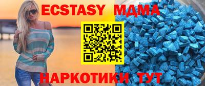 трава Бузулук
