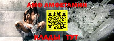 трава Бузулук