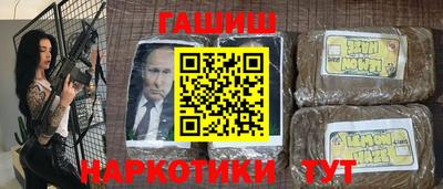 МДМА Будённовск