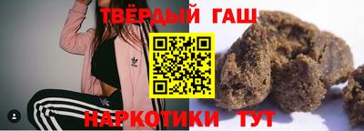 МДМА Будённовск
